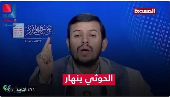 وكالة:زعيم الحوثيين يوجه تحذيرات جديدة بشأن الحرب والبهائيين باليمن