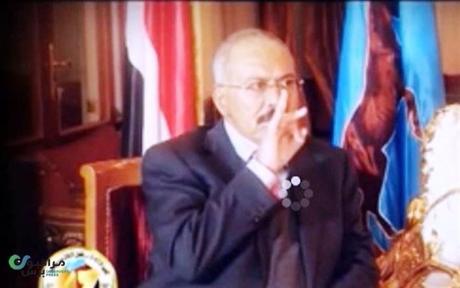 ماهي الشروط التي وضعها الرئيس اليمني السابق للقبول بمغادرة اليمن(فيديو)