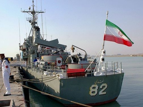 تفاصيل أول هجوم على سفينة إيرانية بالقرب من اليمن !