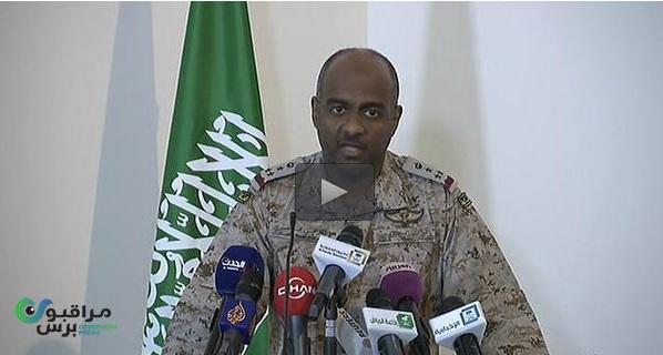 السعودية تحدد موعد انهاء عملية عاصفة الحزم العسكرية باليمن 