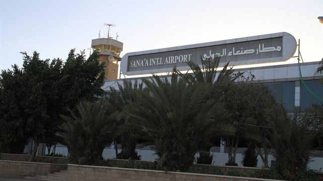 الحكومة اليمنية تعلن سبب إلغاء الرحلة الأولى المجدولة من مطار صنعاء