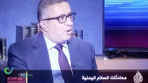 مستشار للرئيس اليمني يلمح لإجراءات رئاسية صارمة بعد الوديعة السعودية