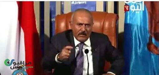صالح يفقد السيطرة الذاتية ويشتم هادي ويستجدي سلام مع السعودية(فيديو)