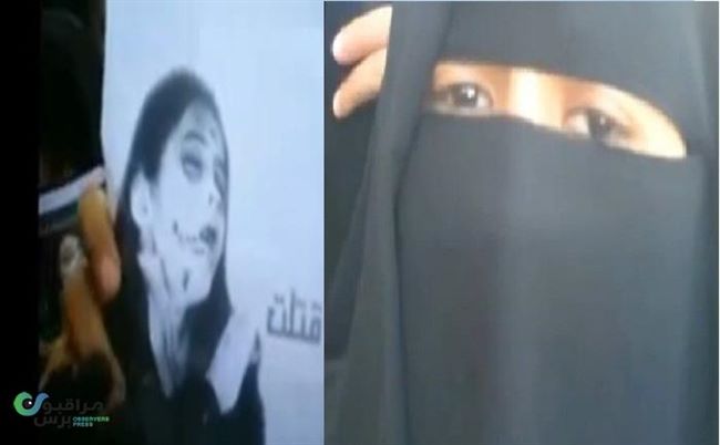 بالفيديو والصور..أم أصغر ضحايا جرائم الشرف باليمن توجه مناشدة مؤلمة